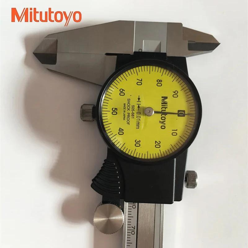 Mitutoyo ̾ ̸ ε , پ ۾ ó,  505-671, 672/673  , 150mm, 200mm, 300mm, 0.01mm, 0.02mm